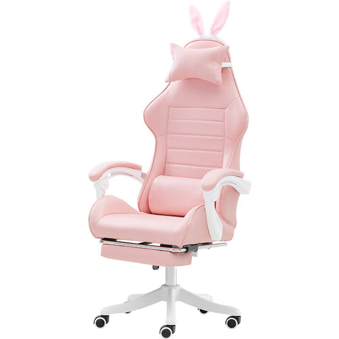 Home Comfort Sedentary Computer Gaming Chair